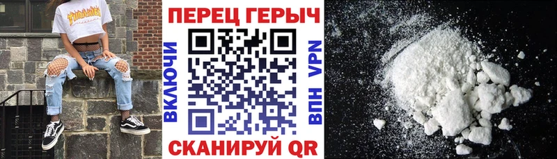 blacksprut маркетплейс  Белозерск  ГЕРОИН герыч 