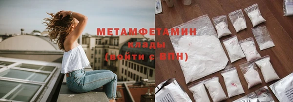 кокс Баксан