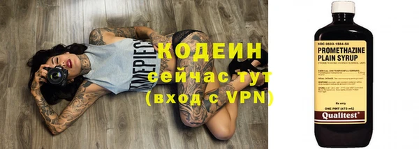 кокс Баксан