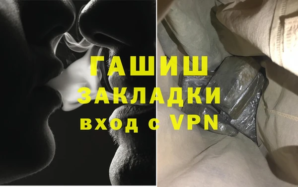 кокс Баксан