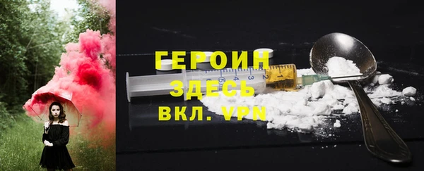 твердый Балахна