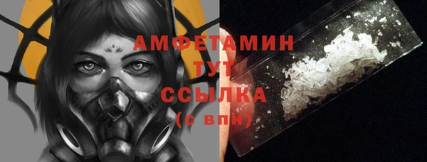 кокс Баксан