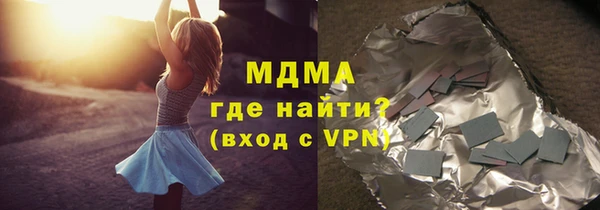 стафф Балабаново