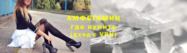 кокс Баксан