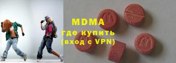твердый Балахна