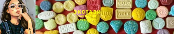 твердый Балахна
