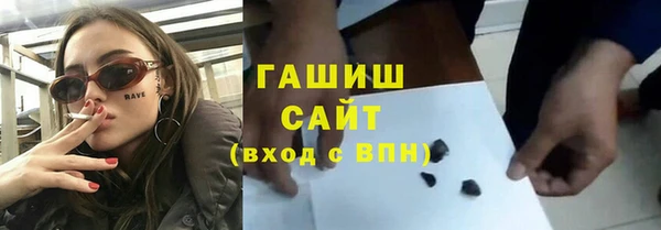кокс Баксан