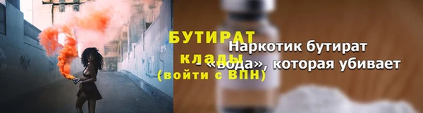 твердый Балахна