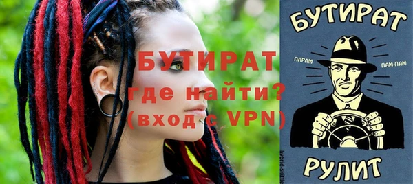 кокс Баксан
