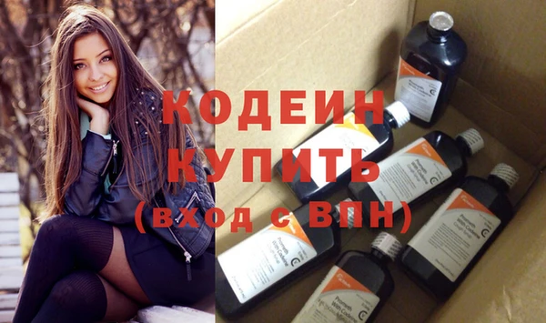 кокс Баксан