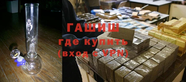 твердый Балахна