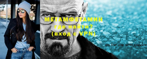 кокс Баксан