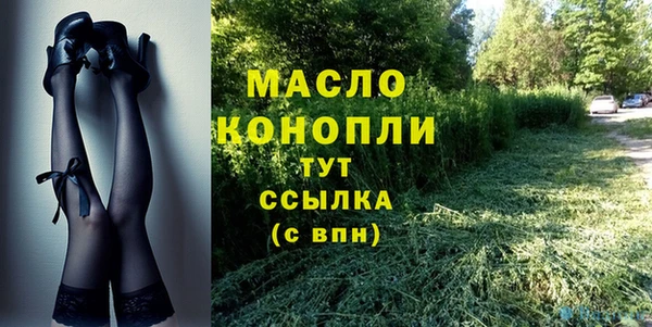 твердый Балахна