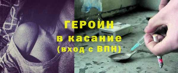 твердый Балахна