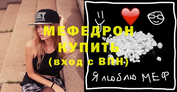 твердый Балахна