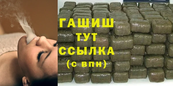 кокс Баксан