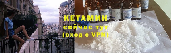 кокс Пестово