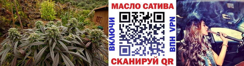 дарк нет Telegram  OMG ССЫЛКА  Белозерск  ТГК вейп с тгк 